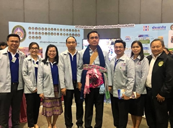 ประธานหลักสูตรบริหารธุรกิจดุษฎีบัณฑิต
(D.B.A.) ร่วมงาน
